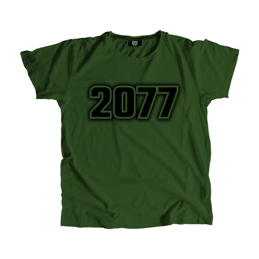 2077 Vintage Heritage Year Men Unisex T-Shirt (Olive Green)