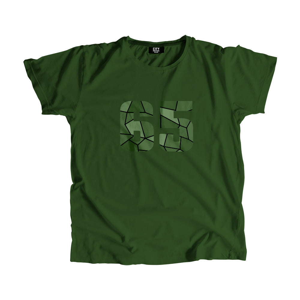 65 Number Men Unisex T-Shirt  (Olive Green)| Classic Numeric Graphic Tee