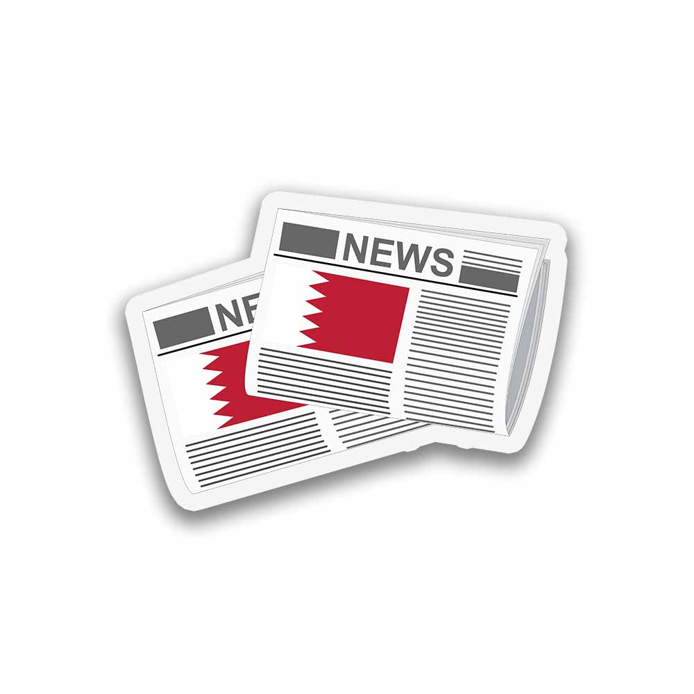 Bahrain Newspapers Magnets