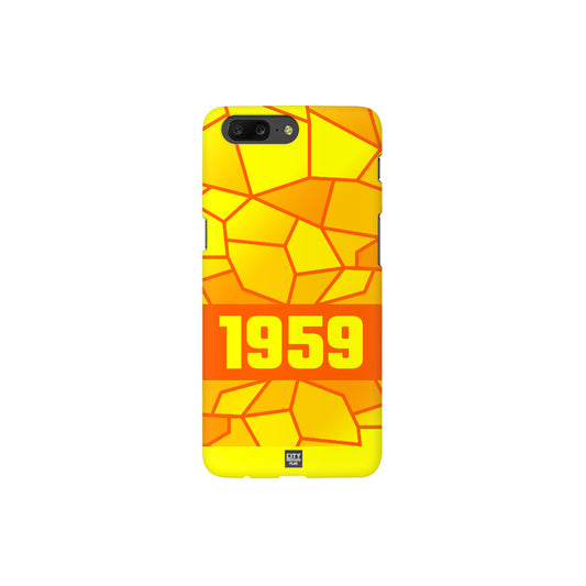 1959 Year Apple iPhone 14 Pro Max Glass Mobile Cover Cases (Orange)