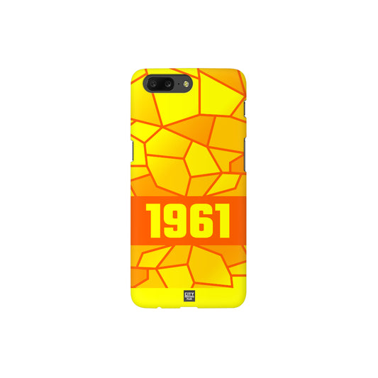 1961 Year Apple iPhone 14 Pro Max Glass Mobile Cover Cases (Orange)
