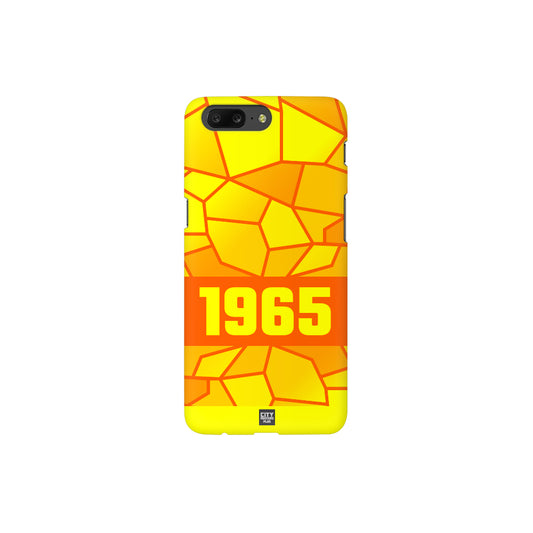1965 Year Apple iPhone 14 Pro Max Glass Mobile Cover Cases (Orange)