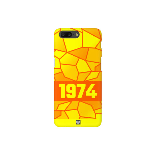 1974 Year Apple iPhone 14 Pro Max Glass Mobile Cover Cases (Orange)
