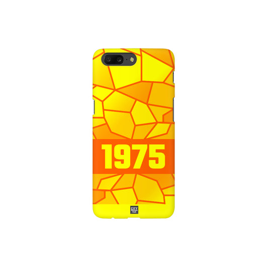 1975 Year Apple iPhone 14 Pro Max Glass Mobile Cover Cases (Orange)