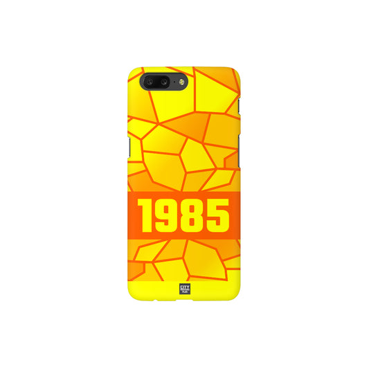 1985 Year Apple iPhone 14 Pro Max Glass Mobile Cover Cases (Orange)