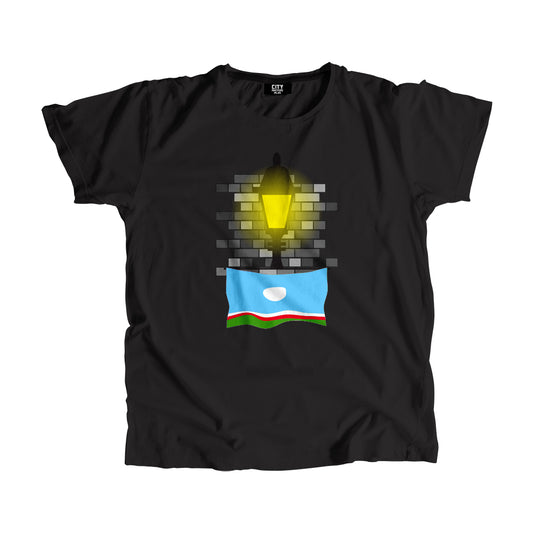 Sakha Republic Flag Street Lamp Bricks Unisex T-Shirt