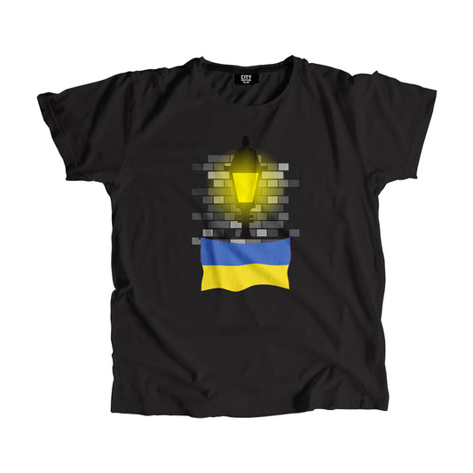 Ukraine Flag Street Lamp Bricks Unisex T-Shirt