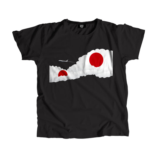 Japan Flags Day Clouds Unisex T-Shirt