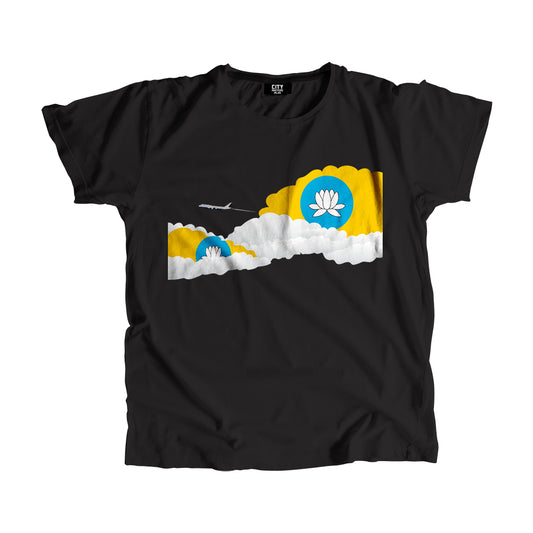 Kalmykia Flags Day Clouds Unisex T-Shirt